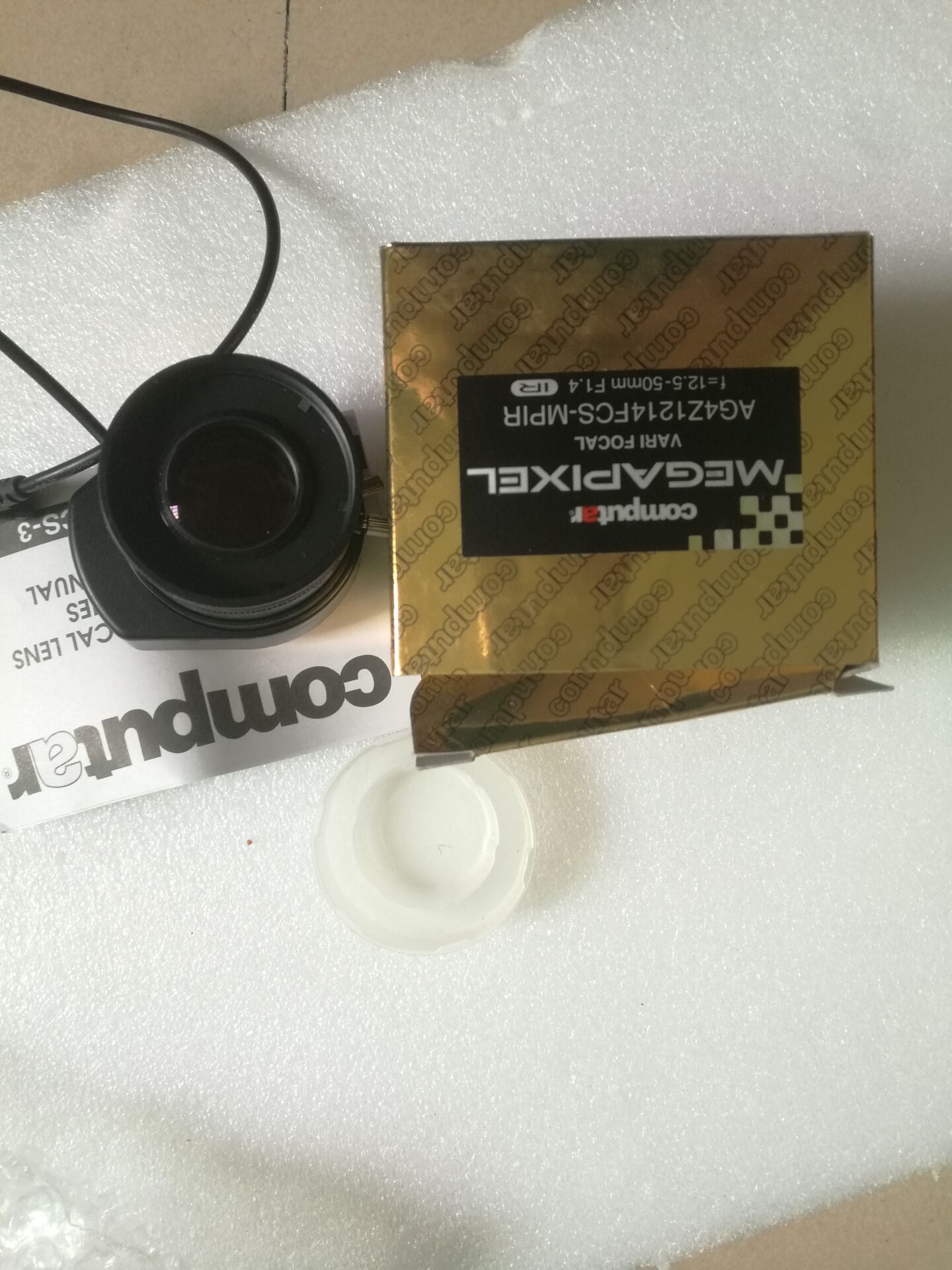 Original Kangbiao AG3Z3112FCS-MPIR zoom 3 1-8mm 300W automatic aperture lens