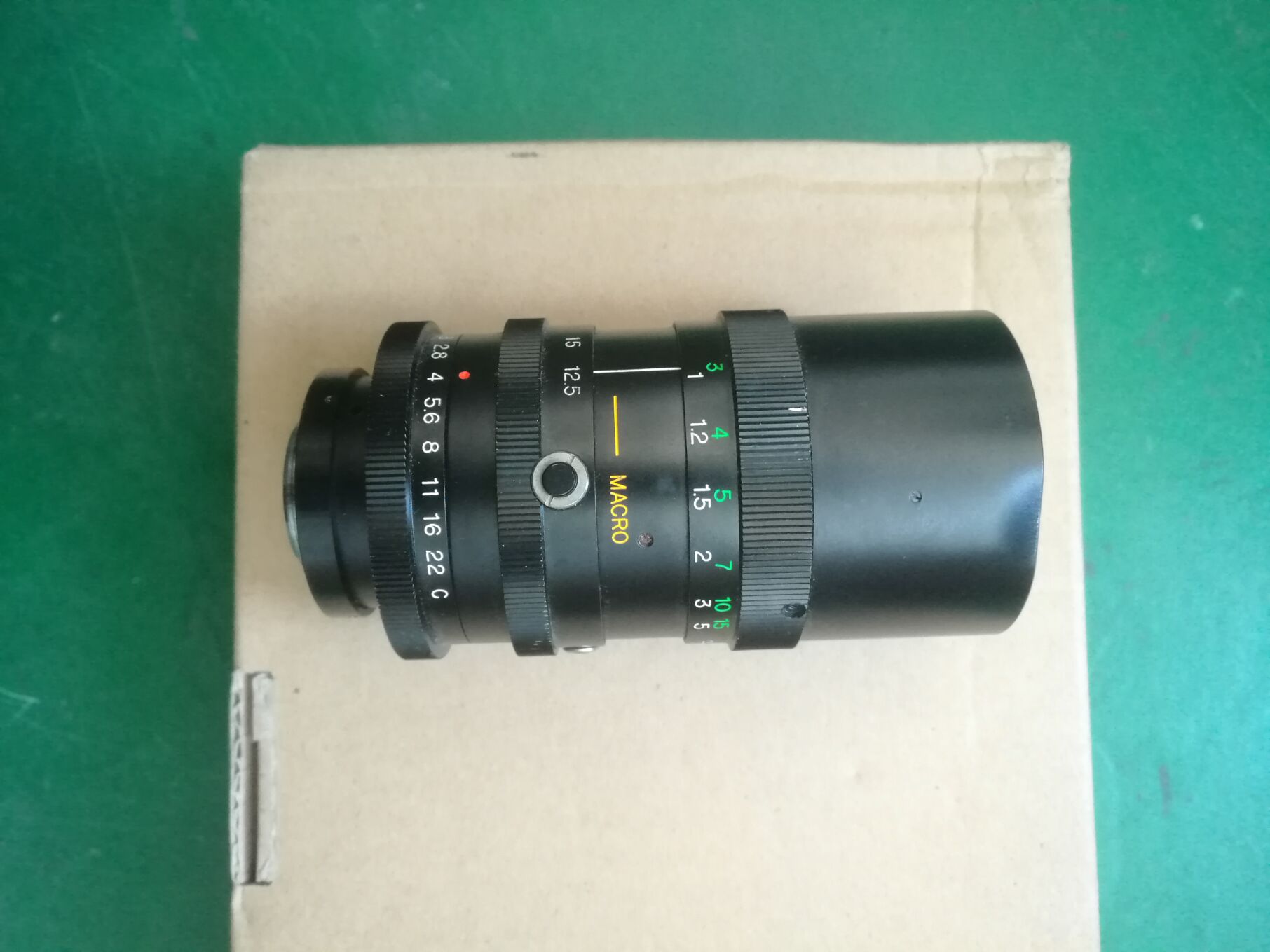 AVENIR 12 5-75MM INDUSTRIAL ZOOM LENS