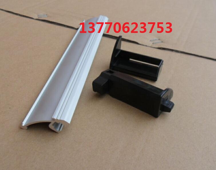 aluminum handle seal head self-lock tool cabinet handle working table handle aluminum handle aluminum alloy handle aluminum extruded material handle