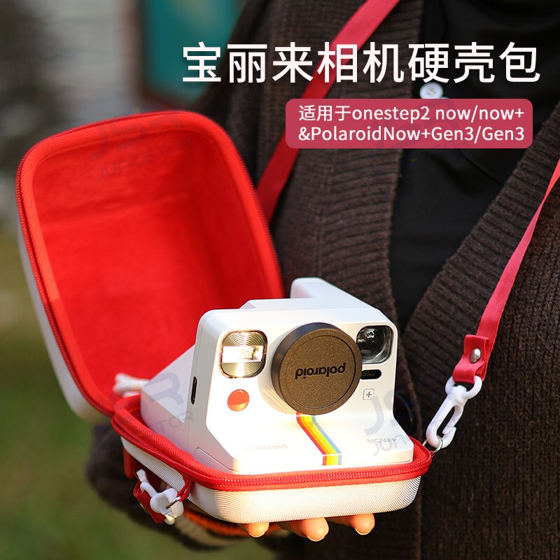 Polaroid Protective Case Polaroid Now+/Go/Flip/Gen2/Gen3 Protective Case Camera Bag Cosmetics Bag Polaroid Protective Case Polaroid Now+/Go/Flip/Gen2/Gen3 Protective Case Camera Bag Cosmetics Bag