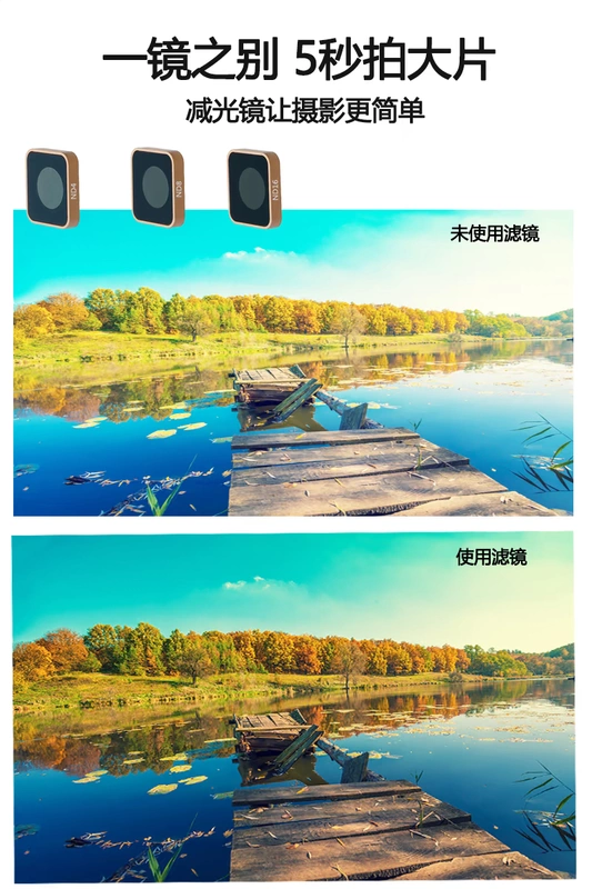 GoPro6 / 5 nd bộ lọc mờ phụ kiện ống kính máy ảnh thể thao lặn bộ mật độ xám trung bình - Phụ kiện máy ảnh DSLR / đơn