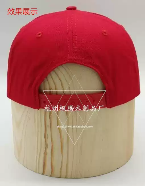 手工帽子製作軟木帽楦客製化圓形帽模實木帽子模具帽子架DIY配件-Taobao