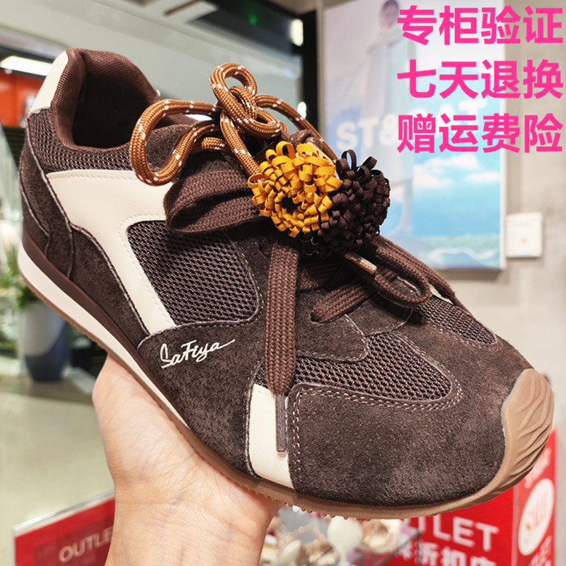 Authentic Sofia Women's Shoes 2026 Spring New Style Tassel Sports Casual Shoes Forrest Gump Shoes Women's Single Shoes Sfe1112093