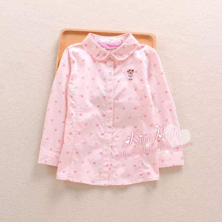 Chemise fille à manche longue - Ref 2085723 Image 17