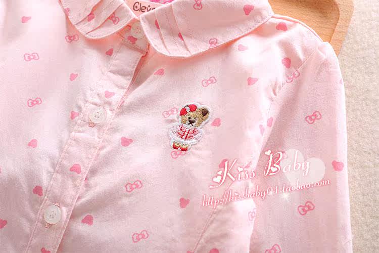 Chemise fille à manche longue - Ref 2085723 Image 20