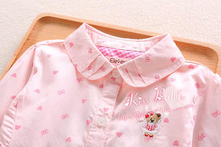 Chemise fille à manche longue - Ref 2085723 Image 19