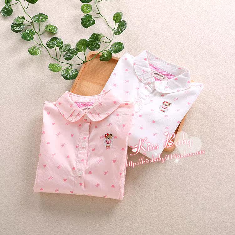 Chemise fille à manche longue - Ref 2085723 Image 9