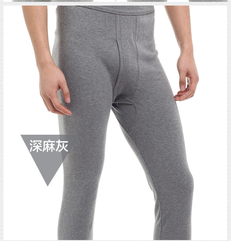 Pantalon collant jeunesse en coton - Ref 756231 Image 4