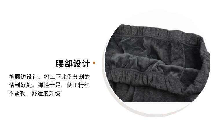 Pantalon collant jeunesse - Ref 756174 Image 20