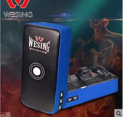 Jiu-Ri Mountain A foot target Muay Thai boxing Sanda Taekwondo professional martial arts training target