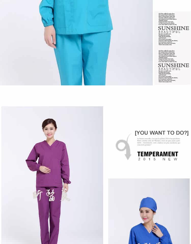 Tenue infirmière - Ref 1860572 Image 28