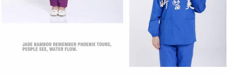 Tenue infirmière - Ref 1860572 Image 29