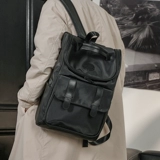 Трендовый вместительный и большой модный школьный рюкзак, вместительная и большая сумка через плечо для отдыха для путешествий, для средней школы, подходит для студента