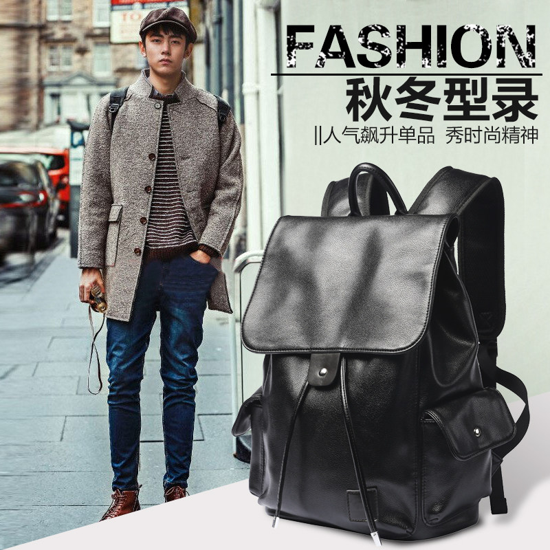 Sac pour homme - Ref 54058 Image 7