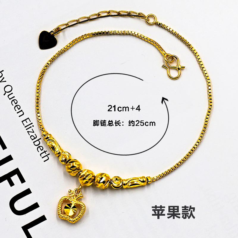 2018 mới vòng chân mạ vàng gợi cảm xã hội thời trang nữ 18k cát vàng giọt nước bốn lá cỏ ba lá khóa dài cuộc sống túi phước vòng đeo chân nữ