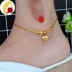 2018 mới vòng chân mạ vàng gợi cảm xã hội thời trang nữ 18k cát vàng giọt nước bốn lá cỏ ba lá khóa dài cuộc sống túi phước lắc chân nữ inox Vòng chân