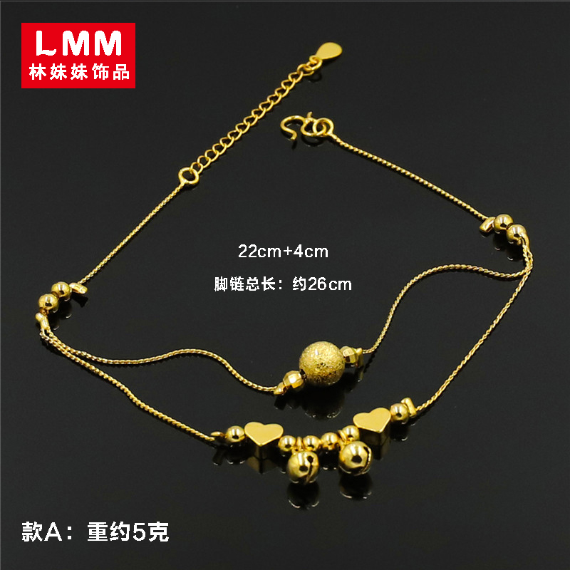 Dạy vòng chân gợi cảm đào vàng 18K nữ xã hội đồng tiền euro mạ vàng chuông vàng tình yêu cát vàng chuyển hạt lắc chân nữ handmade