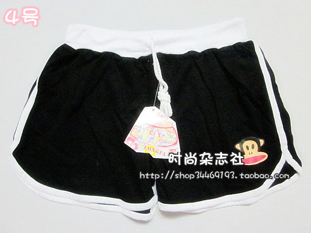 Pantalon pyjama - Ref 728308 Image 5