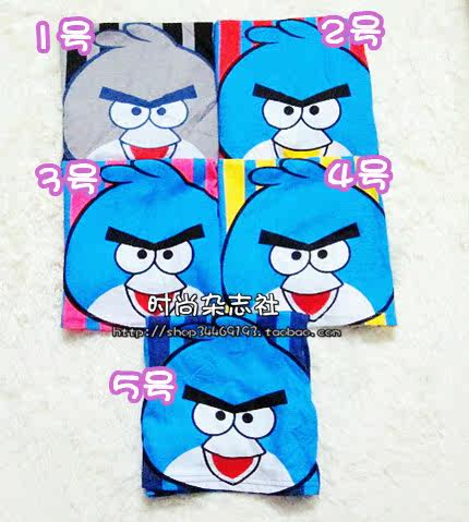 Pantalon pyjama - Ref 727717 Image 7