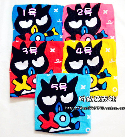 Pantalon pyjama - Ref 727717 Image 14