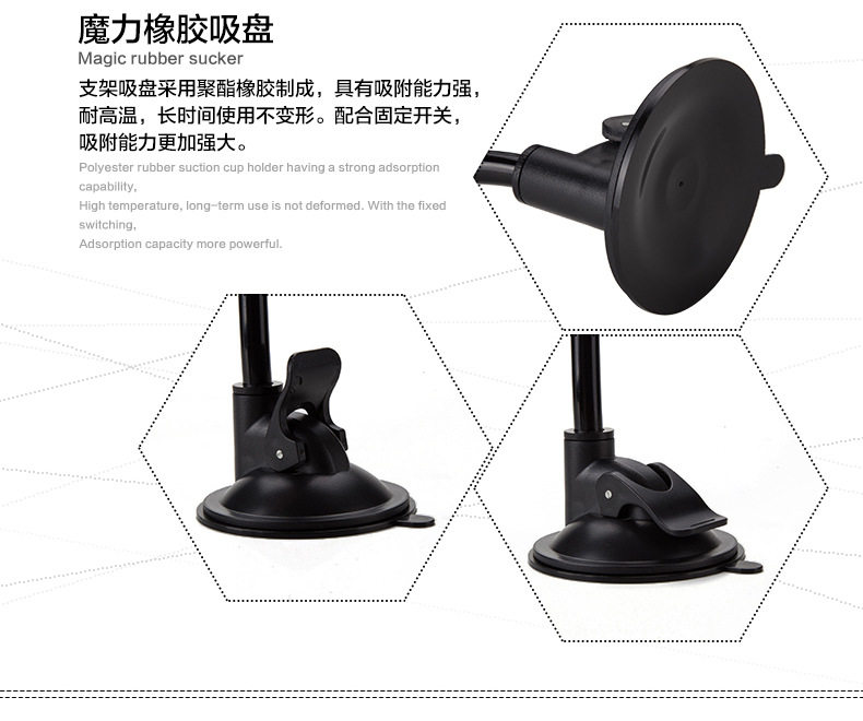 Support téléphone portable - Ref 1361870 Image 14