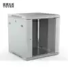 Promotion original totem W26612 wall-mounted cabinet 600*600*635 totem 12U600 deep wall-mounted cabinet