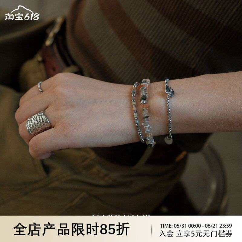 Way of Moon Original Design Natural Stone Vintage 925 Silver Mixed and Matched Stylish Trendy Bracelet Way of Moon Original Design Natural Stone Vintage 925 Silver Mixed and Matched Stylish Trendy Bracelet