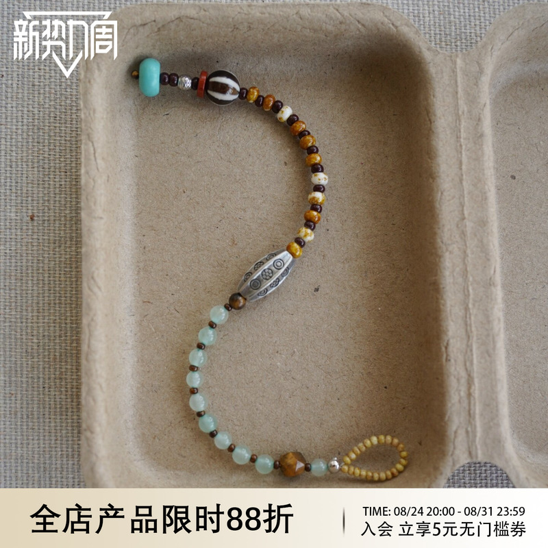 Way of Moon Original Design Caramel Colorful Tiger Eye Color-Blocking Niche Retro High-End Exquisite Bracelet