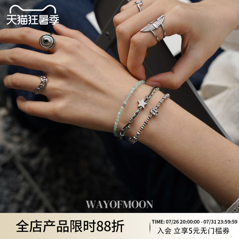 Way of Moon Light Blue Multi-Layered Beaded Simple and Versatile Bracelet with a Sense of Design, Trendy and Exquisite for Everyday Wear