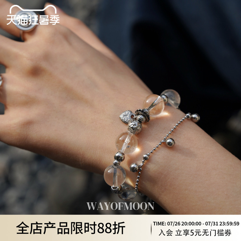 Way of Moon Original Design Yao Guang Crystal Bead Niche Bracelet Exquisite Vintage Style Simple Bracelet