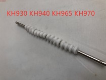 Brother brand knitting machine accessories KH930 KH940 KH970 C5 rotary wheel cam