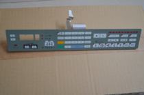 Used Brothers KH 930 940 Operating Panel (D34)