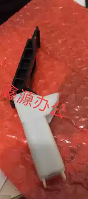 Canon MF211 212 215 216 223 225 226 229 244 249 platen support hinge