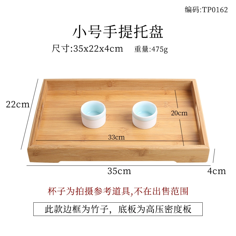 Nhật Bản phong cách tre khay gỗ hình chữ nhật hộ gia đình tấm gỗ rắn tấm bánh mì cốc gỗ khay thương mại - Tấm khay đựng ấm chén bằng gỗ đẹp