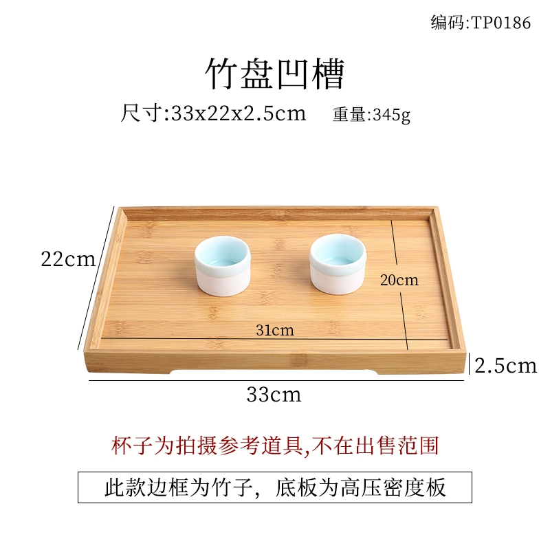 Nhật Bản phong cách tre khay gỗ hình chữ nhật hộ gia đình tấm gỗ rắn tấm bánh mì cốc gỗ khay thương mại - Tấm khay đựng ấm chén bằng gỗ đẹp
