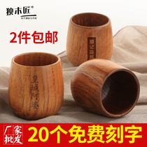 Japanese log Cup wooden big belly cup sake solid wood retro insulated hand Cup restaurant wood tea cup