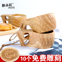 Day Style Wood Cups Breakfast Cups Finnish Cups Outdoor Camping Large Capacity Milk Coffee Tea Water Cups Customised Logo