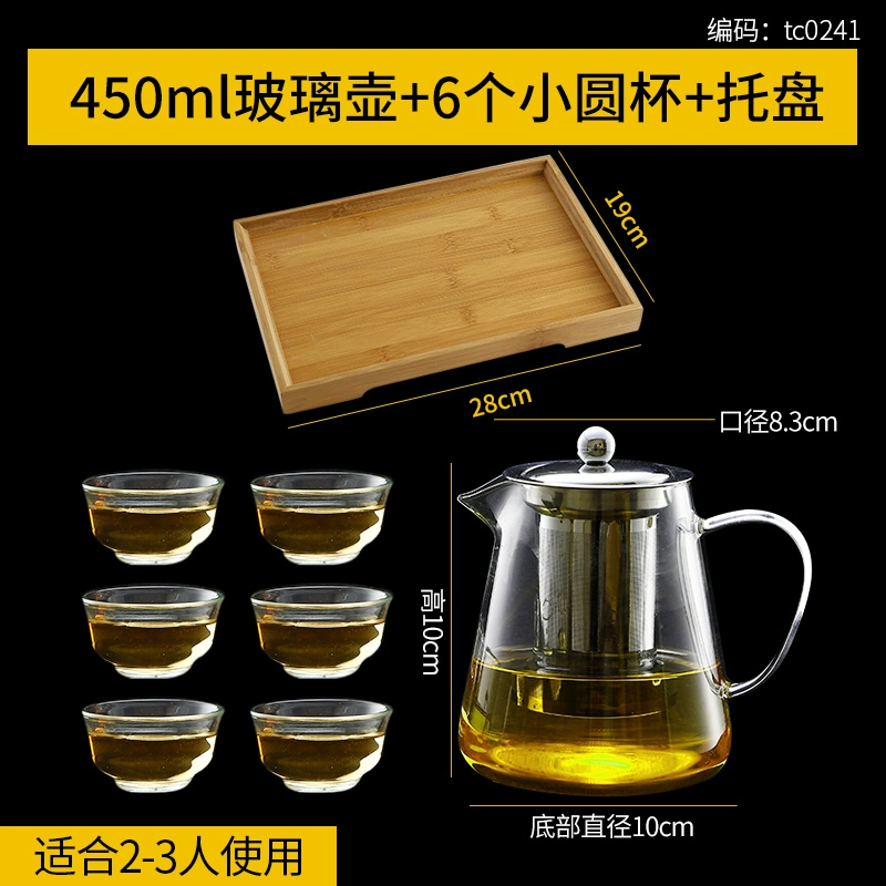 Nhật Bản phong cách tre khay gỗ hình chữ nhật hộ gia đình tấm gỗ rắn tấm bánh mì cốc gỗ khay thương mại - Tấm khay đựng ấm chén bằng gỗ đẹp