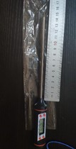 Digital in-line thermometer