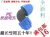 PE quick connector elbow 20 25 32pe repair quick connector pe iron-free elbow Water pipe quick connector