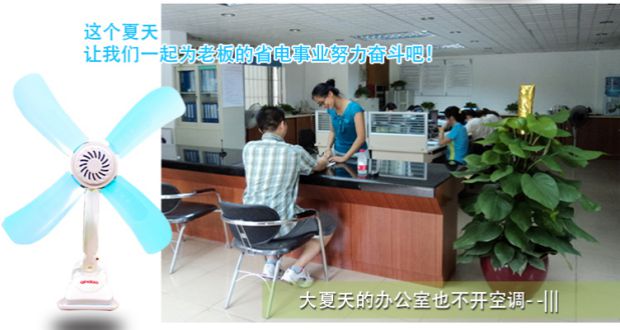 quạt hút dasin Quạt bàn kẹp quạt học sinh Quạt bàn FC03-590A Quạt nhỏ - Quạt điện quạt trần vinawind 3 cánh