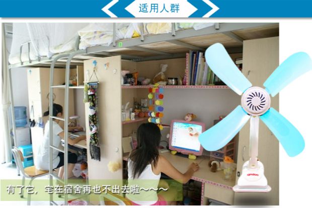 quạt hút dasin Quạt bàn kẹp quạt học sinh Quạt bàn FC03-590A Quạt nhỏ - Quạt điện quạt trần vinawind 3 cánh