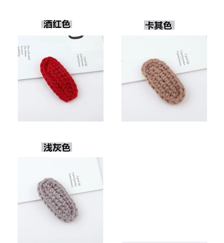 Phụ kiện tóc trẻ em hàn quốc len tết kẹp tóc kẹp bên bb kẹp cô gái bé gái kẹp tóc đỉnh đầu kẹp mũ dễ thương - Phụ kiện tóc