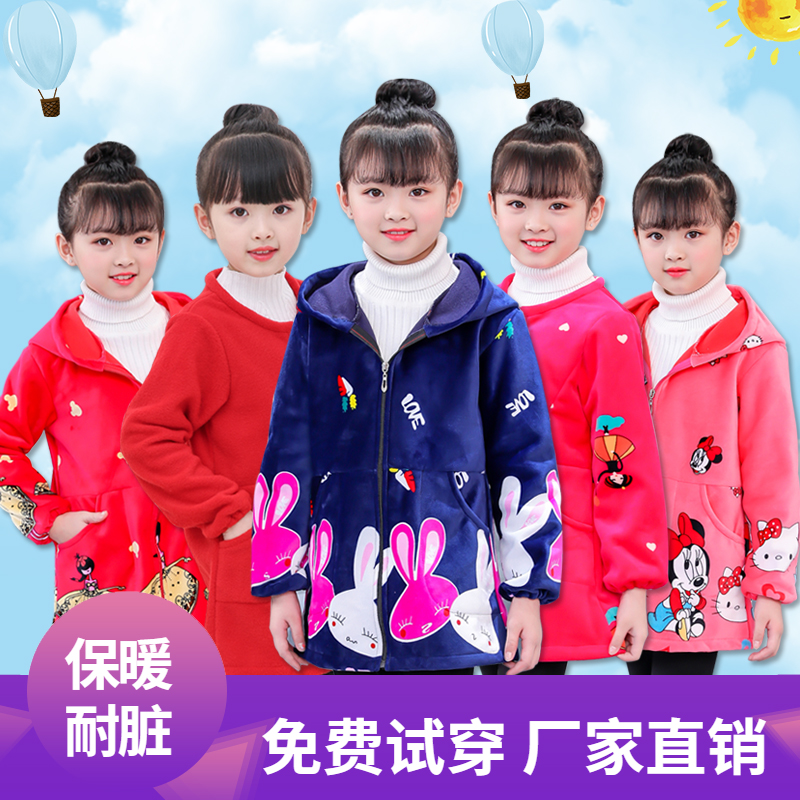 Crystal velvet children's down jacket blouse autumn and winter girls long-sleeved zipper cotton jacket protective clothing baby eating painting apron