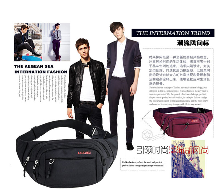 Sac homme - Ref 49836 Image 8