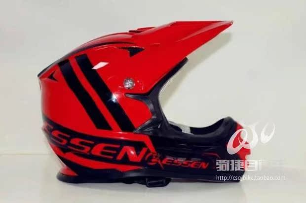 Casque cycliste mixte ESSEN - Ref 2237343 Image 13