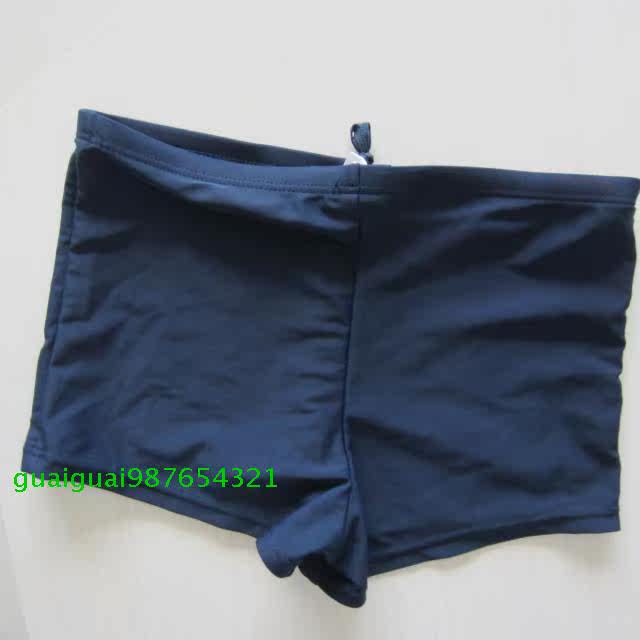 Maillot de bain garcon      - Ref 2538003 Image 13