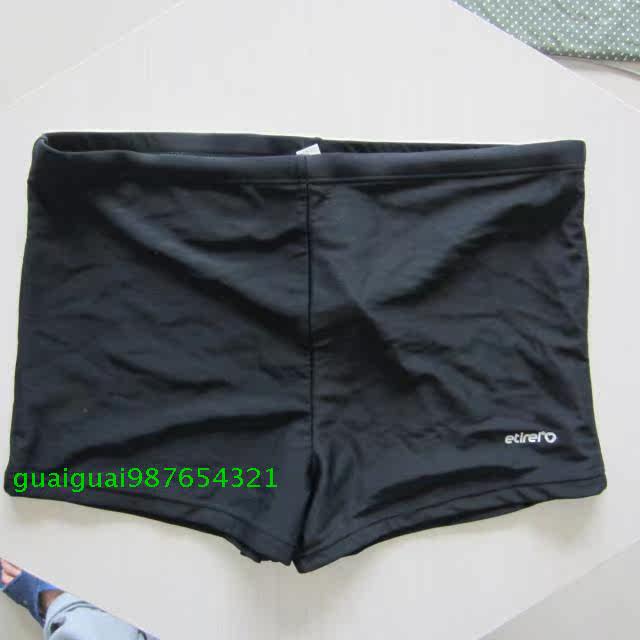 Maillot de bain garcon      - Ref 2538003 Image 20