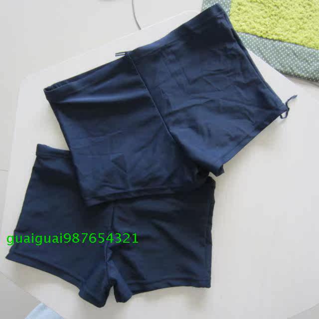Maillot de bain garcon      - Ref 2538003 Image 10