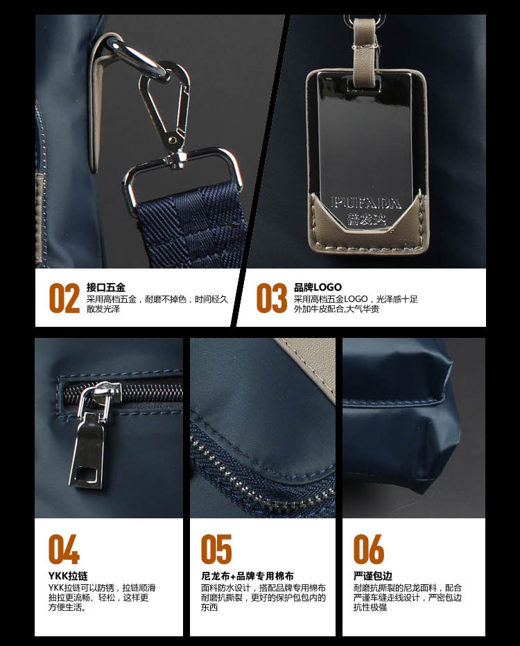 Sac homme - Ref 52433 Image 31